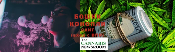 прущий лед Беломорск