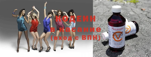 бутират Баксан