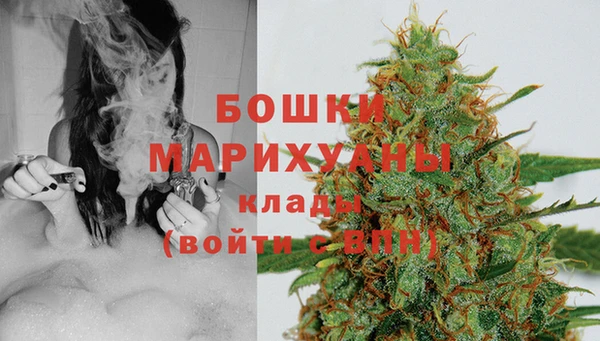 прущий лед Беломорск