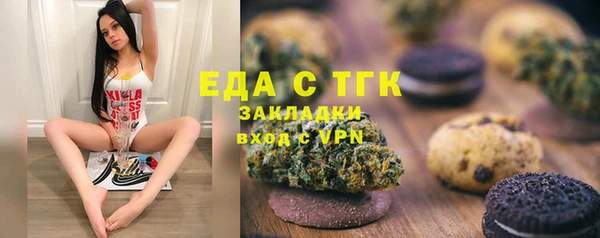 прущий лед Беломорск