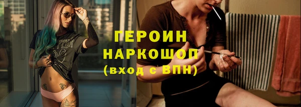 прущий лед Беломорск