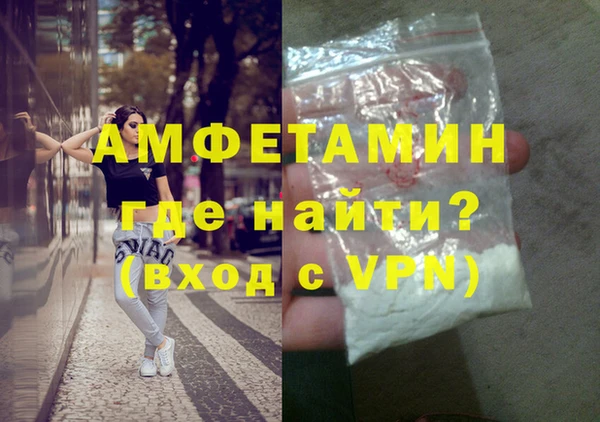 a pvp Белоозёрский
