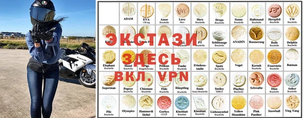 a pvp Белоозёрский
