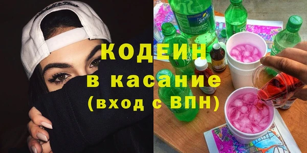 a pvp Белоозёрский