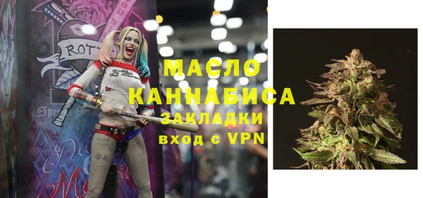a pvp Белоозёрский