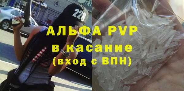 первитин Ростов
