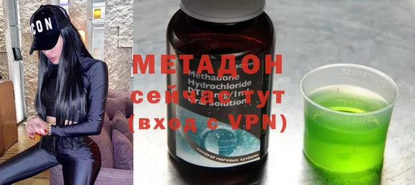 кокаин премиум Белокуриха